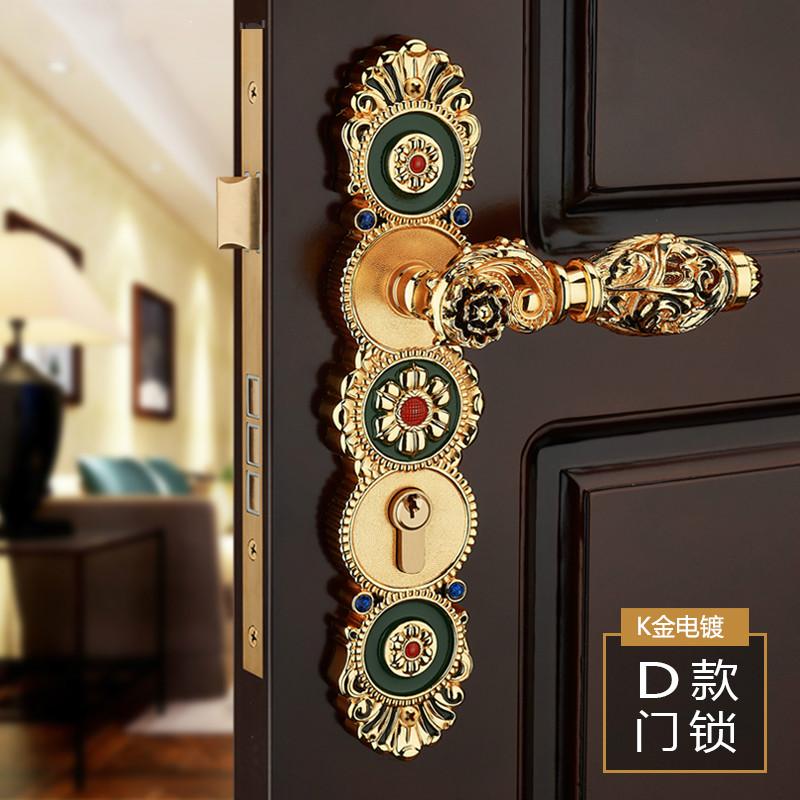 85mm All Copper Hollow Out  Mute Door Lock Indoor Wooden Door Lock Handle Lock Room Door Lock European Luxury Style Villa Lock