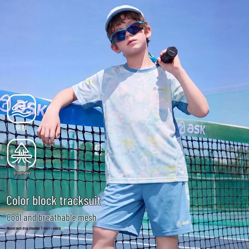 ASK JUNIOR Boys  Summer Polo T-Shirt & Shorts Set 140