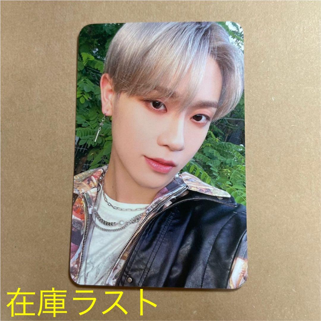 

[USED] EPEX 8CARNIVALS Everline Geumdo Geum Dong Hyun