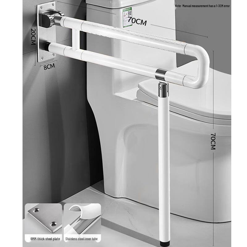 Folding Wall-Mounted Toilet Grab Bar
