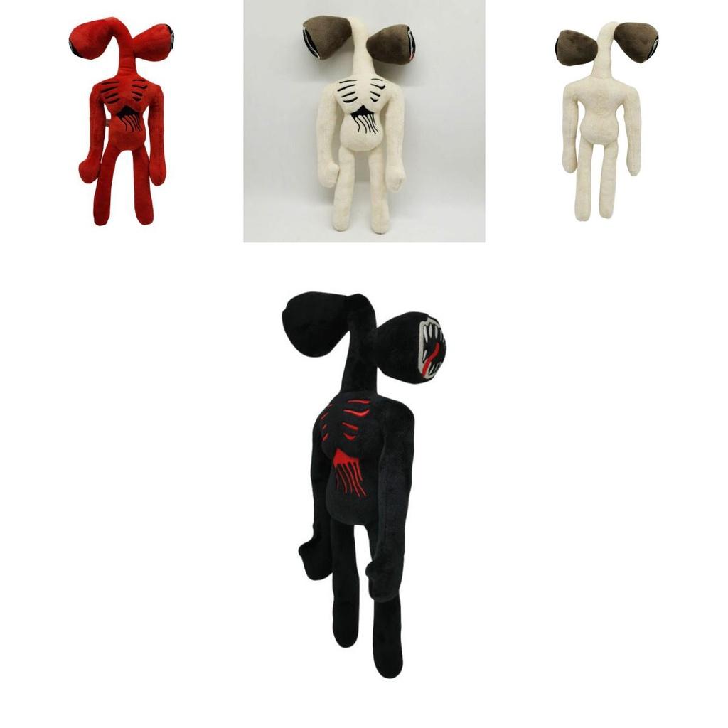 Peluche di alta qualità di Siren Head, una bambola di pezza spaventosa ma morbida per tutte le età