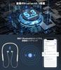 HQP Nackenband Bluetooth Drahtlos Bluetooth Rauschen Schnellklang Automatisch IPX7 Technische Standards Kompatibel mit [2025 Innovation] Kopfhörern, Ohrhörern,