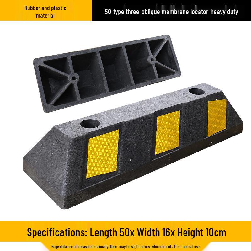 Rubber Parking Wheel Stopper: Anti-Collision PVC Wheel Limiter for Garages