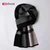 Red Bean Scarf Men's Autumn and Winter Unisex Warm and Cold Resistant Scarf 2024 New Fashion Versatile