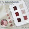 Nuovo Gel Pat Pat: Nove Griglie Nail Art Colore Solido Pittura Blush 2024 - Sfumato Saturo Gradiente, Non Richiede Lavaggio