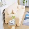 Old Fashioned Sofa Cover All Inclusive Universal Cover Thickened Four Seasons Universal Type One Two and Three Groups Anti Cat Scratch