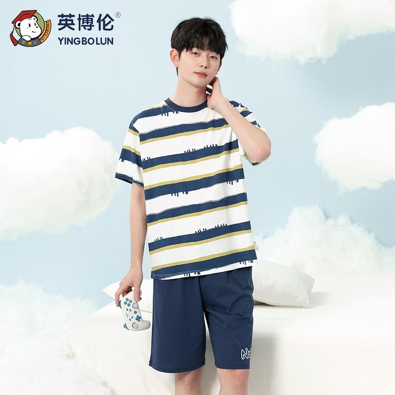 150g Pure Cotton English Bolun Youth Summer Short-Sleeved Set
