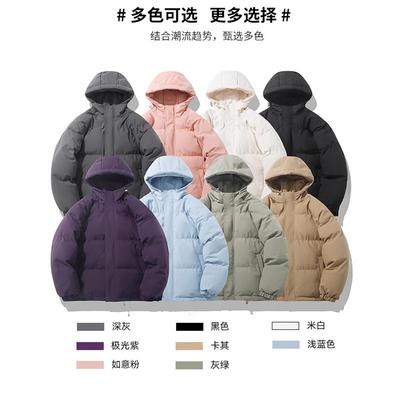 Padded Clothes Men's and Women's Winter Loose Hooded Waterproof Padded Jacket Thickened Casual Padded Clothes Couple Jacket