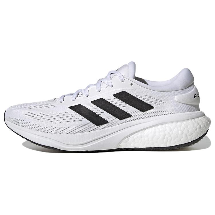 

New Adidas Supernova 2 White Black GW9089 41