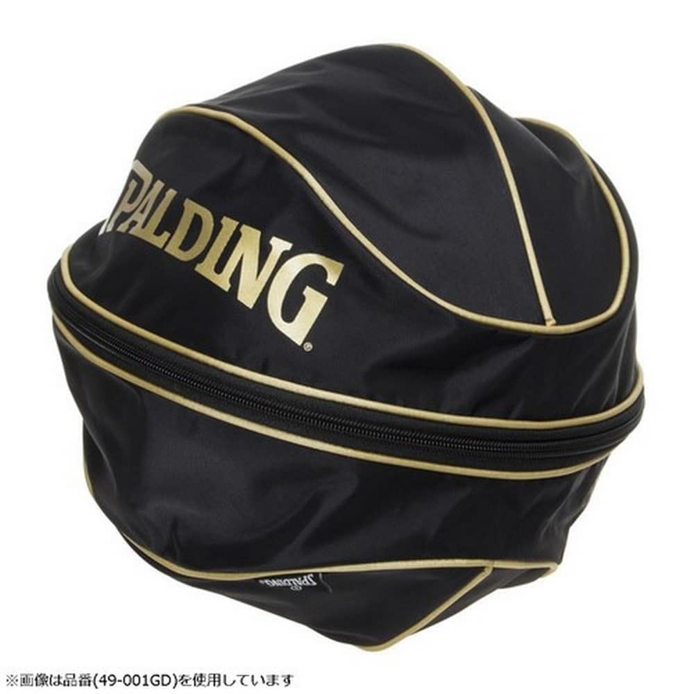 SPALDING Schildkrötenmuster Balltasche 49-001TU Schwarz