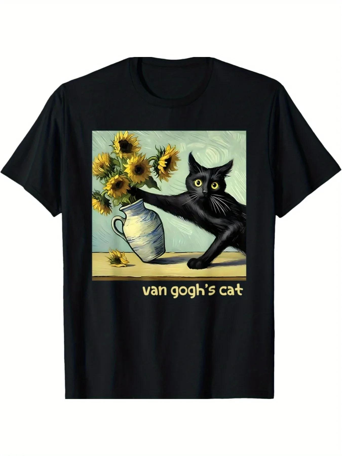 Camiseta Artística Con Pintura De Gato Negro Y Girasol De Van Gogh Estilo Callejero De Algodón Tendencia De Verano Cómoda Moda S