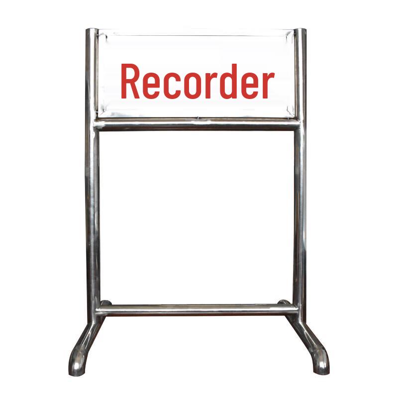 Shuangan Double-Sided Venue Sign