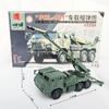 4D Assembly  Model Toy 1/72 Chinese Pcl-181 Car Mounted Howitzer Glue Free Quick Assemble Model Boy  Toy