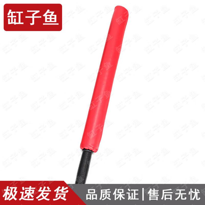 Gangziyu Foam Training Stick