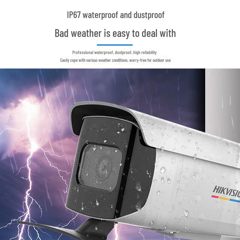 Hikvision 4MP AI Outdoor Full-Color Night Vision PoE Camera CN plug (adapter included)