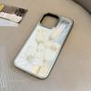 Creative Lily Phone Case for iPhone 17 and iPhone 17 Pro Max