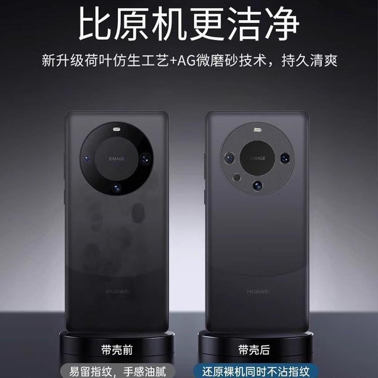 Suitable for Huawei Mate 11 mobile phone case, new ultra-thin matte lens, all-inclusive anti-drop protective cover, simple heat dissipation