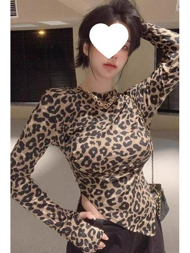 Leopard Print Irregular Long Sleeve Slimming Top for Women