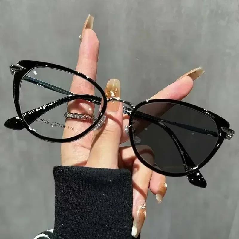 Classic Fashion Cat Eye Photochromic Women'S Presbyopia Glasses Outdoor Luxury Photochromic Men'S Farsightedness Sunglasses