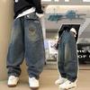 Boys' Fleece-Lined Casual Jeans - Autumn/Winter 2025 Trendy Style for Middle and Big Kids