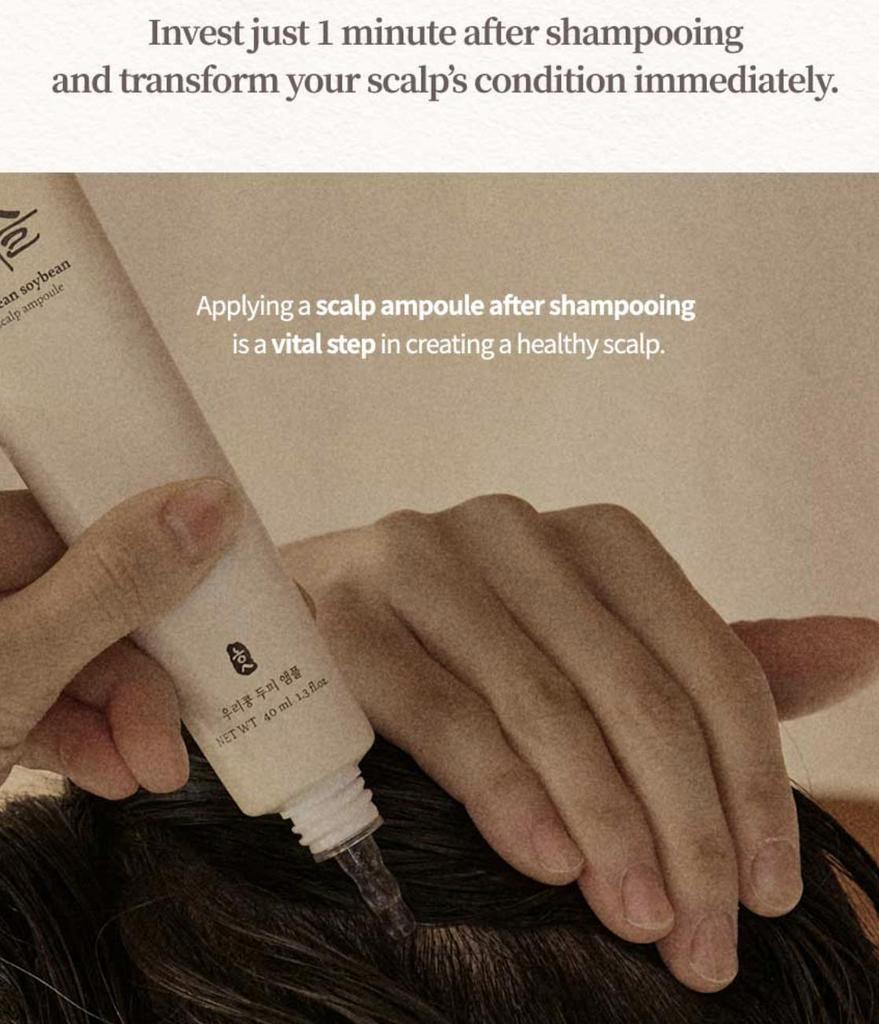 HESUL Koreanische Sojabohnen Kopfhaut Ampulle, 40ml - Gezielte Kopfhautbehandlung mit koreanischen fermentierten Sojabohnen für stärkeres, gesünderes Haar