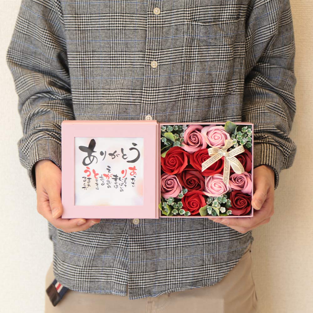 Soap Flower Bath Salt Poem Box Pink Red Gift 794537 Q-FLA "Thank You"