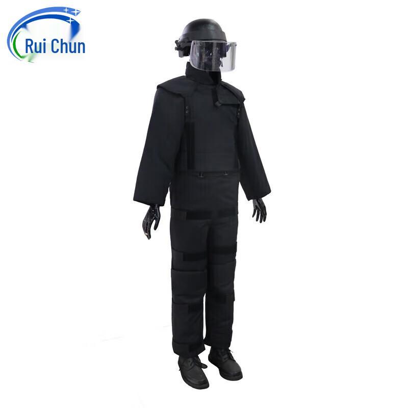 Ruichun Kevlar Bomb Disposal Suit