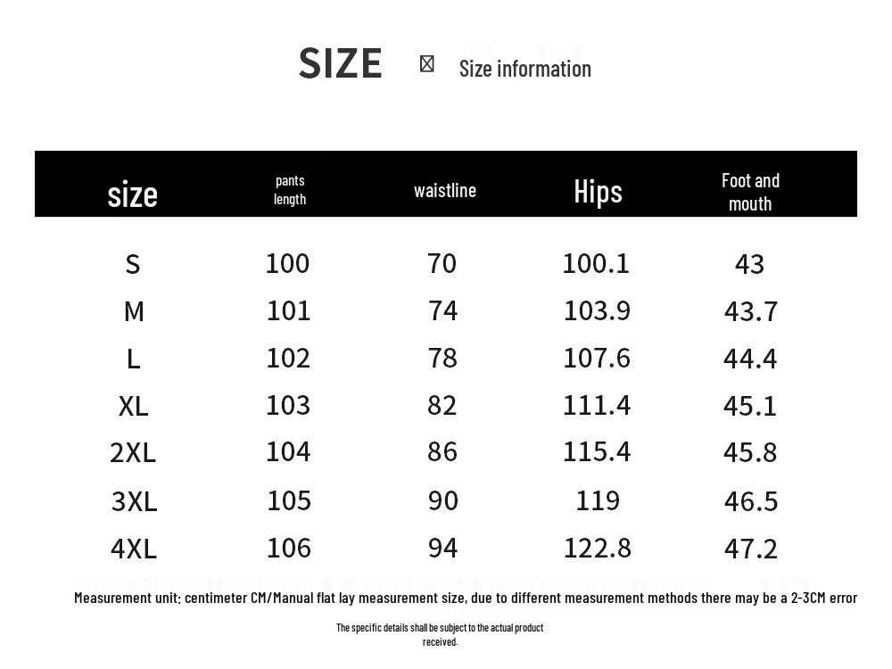 Men's Loose Straight-Leg Casual Trousers 7J03