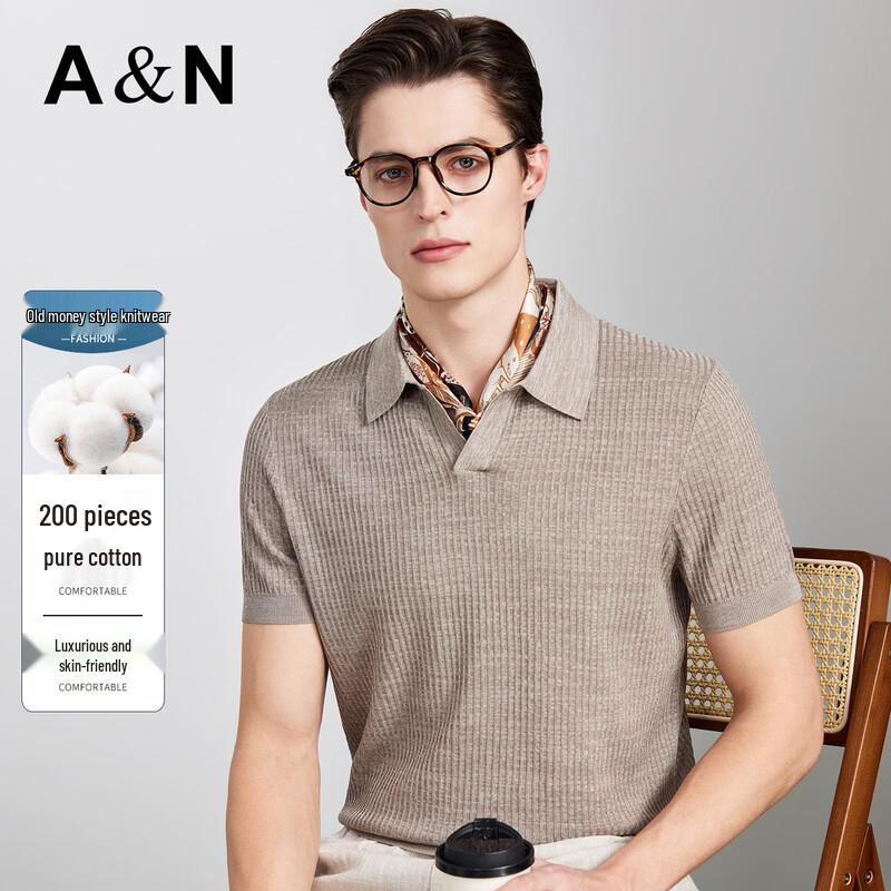 Antonio Men s Old Money Style 200-Count Cotton Knit Polo Shirt 48