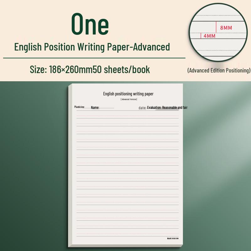 16K English Calligraphy Training Notebook - Standard Frame Writing Paper for Elementary Students.