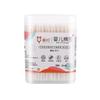 Boxed Double-Headed Cotton Swabs 500 Cotton Swabs Disposable Bamboo Swab Cotton Swabs