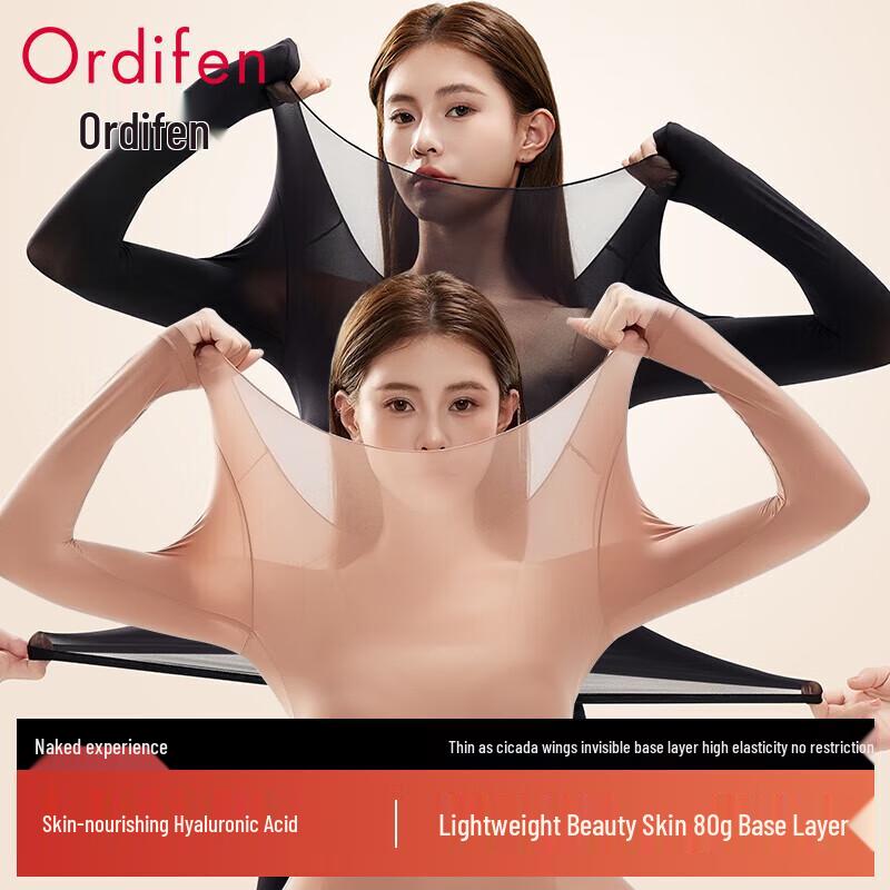 Audiffren Women's Hyaluronic Acid Thermal Base Layer Set