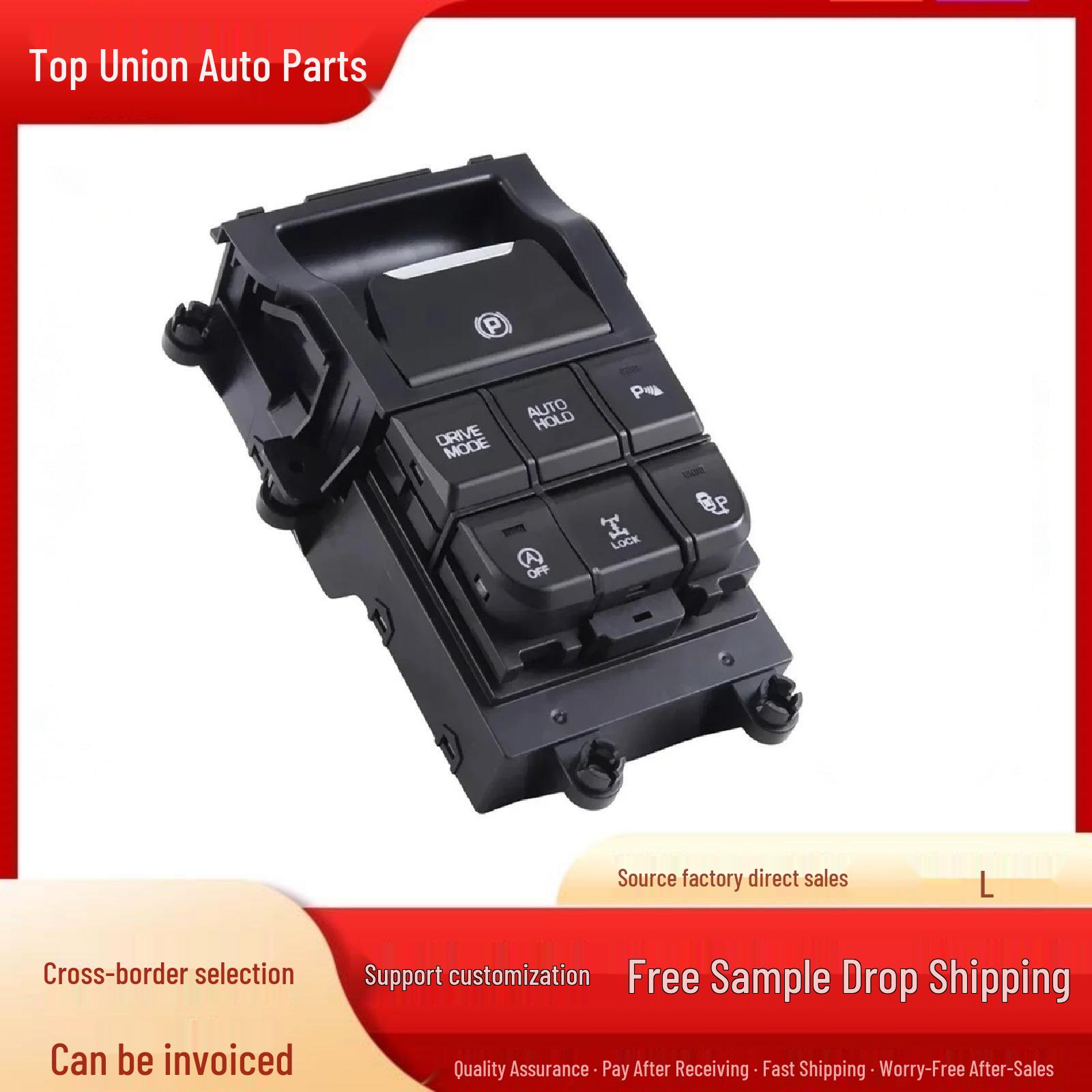 93300-F8060 Compatible Hyundai Kia Electronic Handbrake Switch In Stock YC