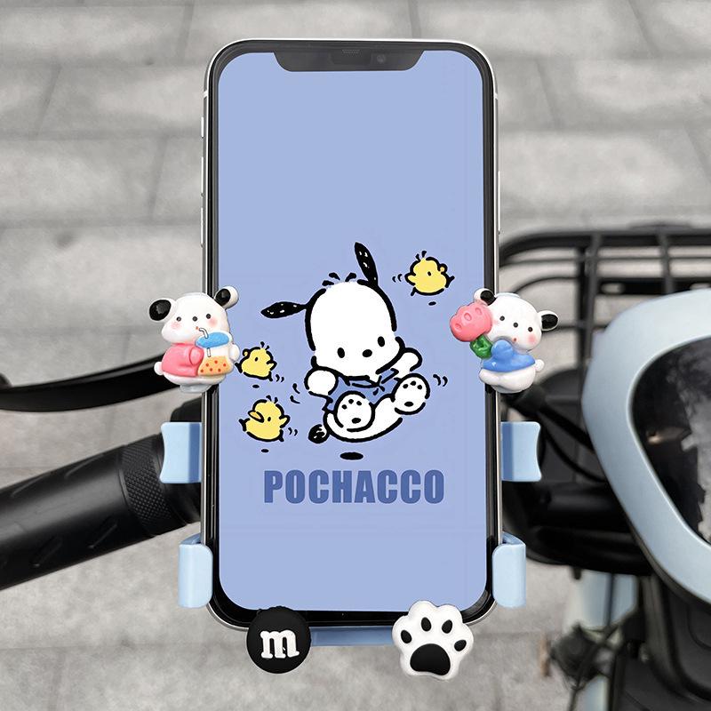 Cute Cartoon Shockproof Phone Holder for Bikes and Electric Vehicles - Ideal for Navigation and Delivery Riders