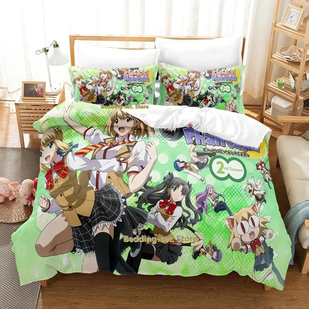 Carnival Phantasm Bedding Set Single Twin Full Queen King Size Bed Set Adult Kid Bedroom Duvetcover Sets 3D Anime Bed Sheet Set