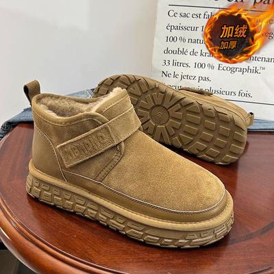 Stiefeletten – Stiefeletten