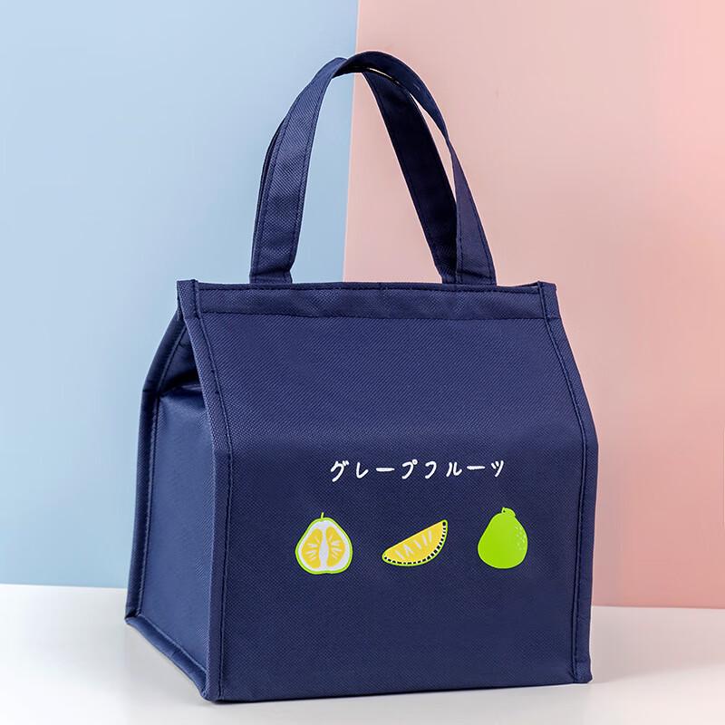 

Zhaiwanjia Large Portable Insulated Lunch Bag
