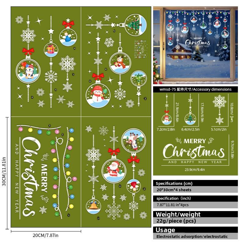 

Елка Санта-Клауса, Праздничное оформление сцены, Статичная стеклянная дверь, Атмосфера торгового центра, Наклейки со снеговиками