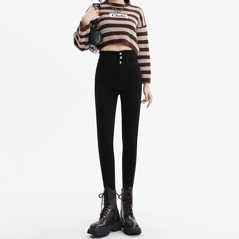 

870 High-Waisted Skinny Button-Up Jeans for Women - Stretchy, Flattering Fit for Autumn/Winter 2023 31