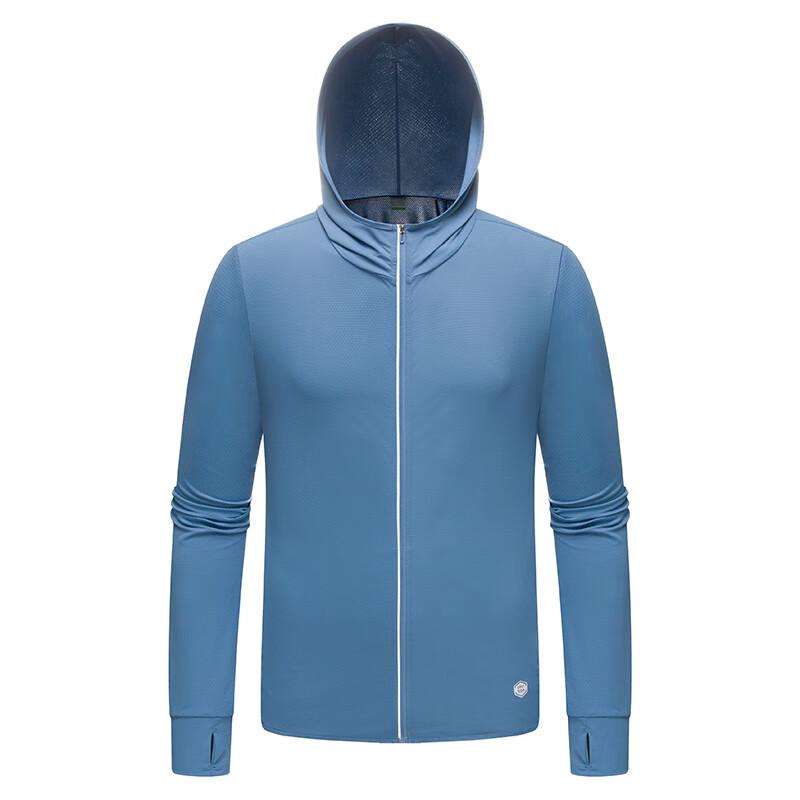 Hengyuanxiang Anti-UV Cooling Sun Protection Jacket HYX211YRF501 2XL