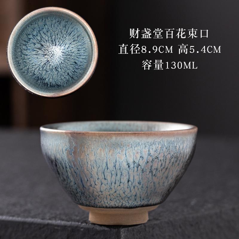 Jianyang Jian Zhan Fornace Ceramica Goccia d'Olio Minerale Originale Corpo in Ferro Tazza del Maestro Tazza da Tè Kung Fu Tazza da Degustazione Set da Tè Tazza da Tè