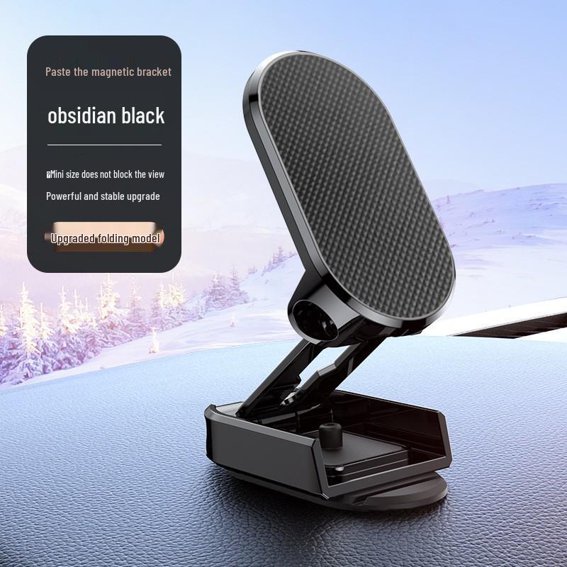 Adjustable Magnetic Alloy Car Phone Holder with Multi-Angle Rotation and Folding Design