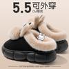 Cotton Slippers Women's Autumn and Winter Outer Wear New Thick Bottom Heightening Warmth Plush Cotton Drag Women