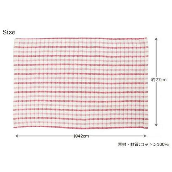 Hogdseirrs Nakamura Commercial Use 100 Cotton Soft Kitchen Cloth (10 pieces)