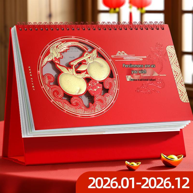 2026 Chinese Red Horse Year Festive Calendar: Hollowed-Out Design, Corporate Gift