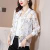 Damen Atmungsaktiver Chiffon Sonnenschutz Cardigan - Langarm, UV-Schutz, Sommer Mode 2025