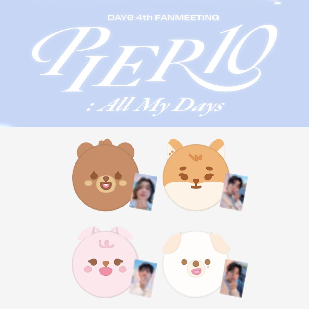 Предзаказ DAY6 4-й фан-встречи PIER 10: Подушка для сиденья All My Days PETIT DENIMALZ BANG