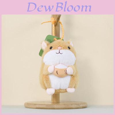 Cute Hamster Plush Keychain With Pp Cotton Filling For School Bags And Accessories