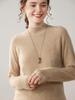 Seamless One-Piece Autumn/Winter Women's Baby Cashmere Half-High Neck Pullover Sweater