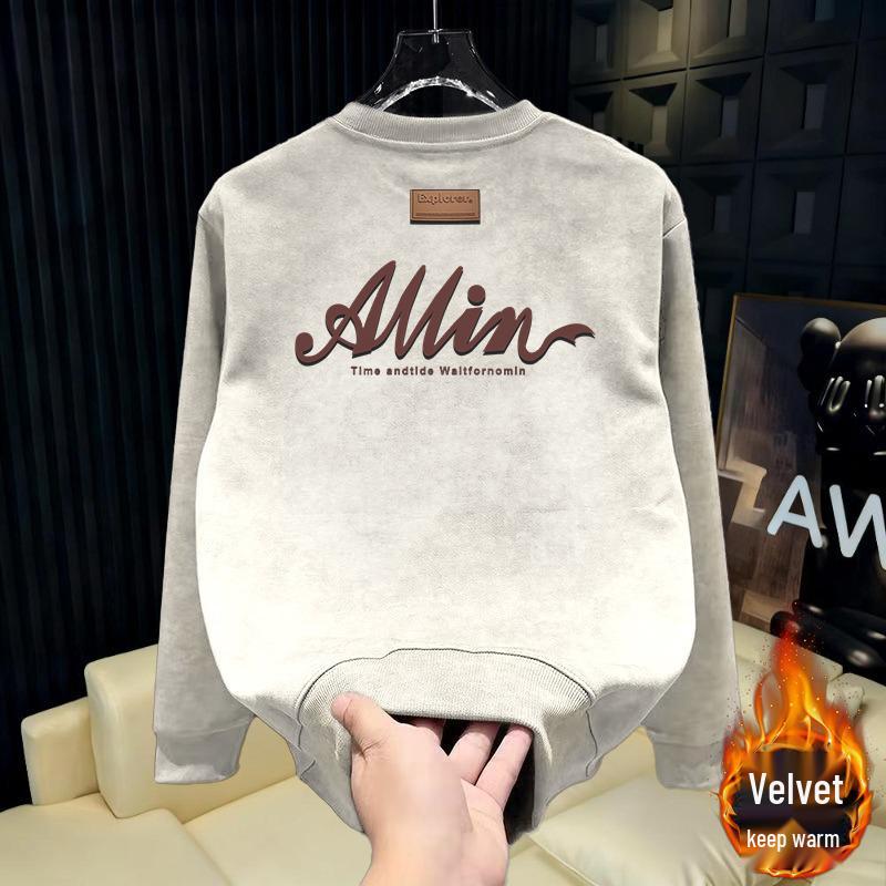 Korean Style Men's Plus Velvet Loose Pullover Hoodie - Autumn/Winter, Round Neck, Long Sleeve, Casual Trendy Design